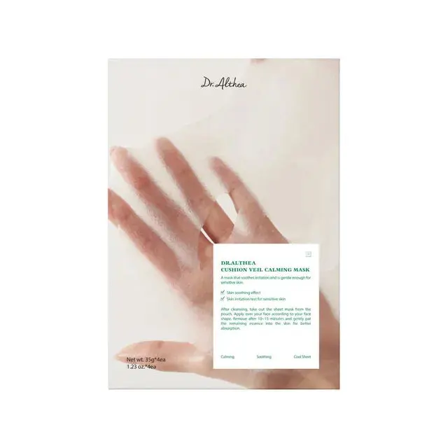 Miniatuur 2